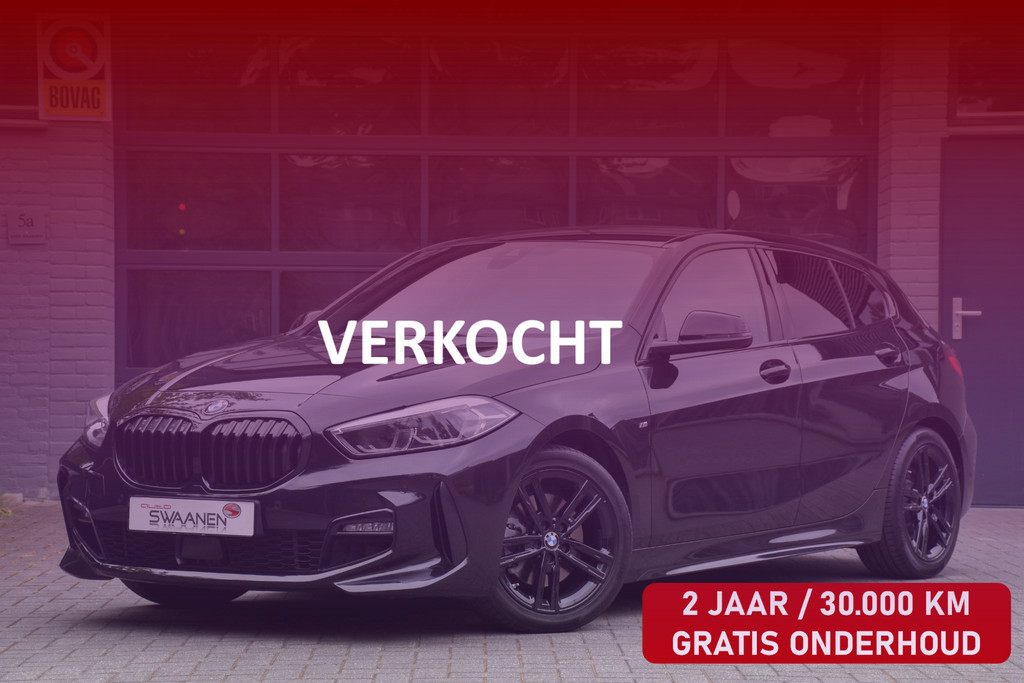 54875082