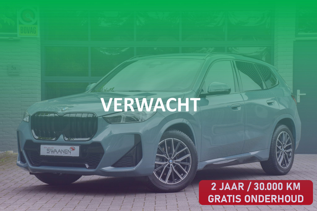 57525340